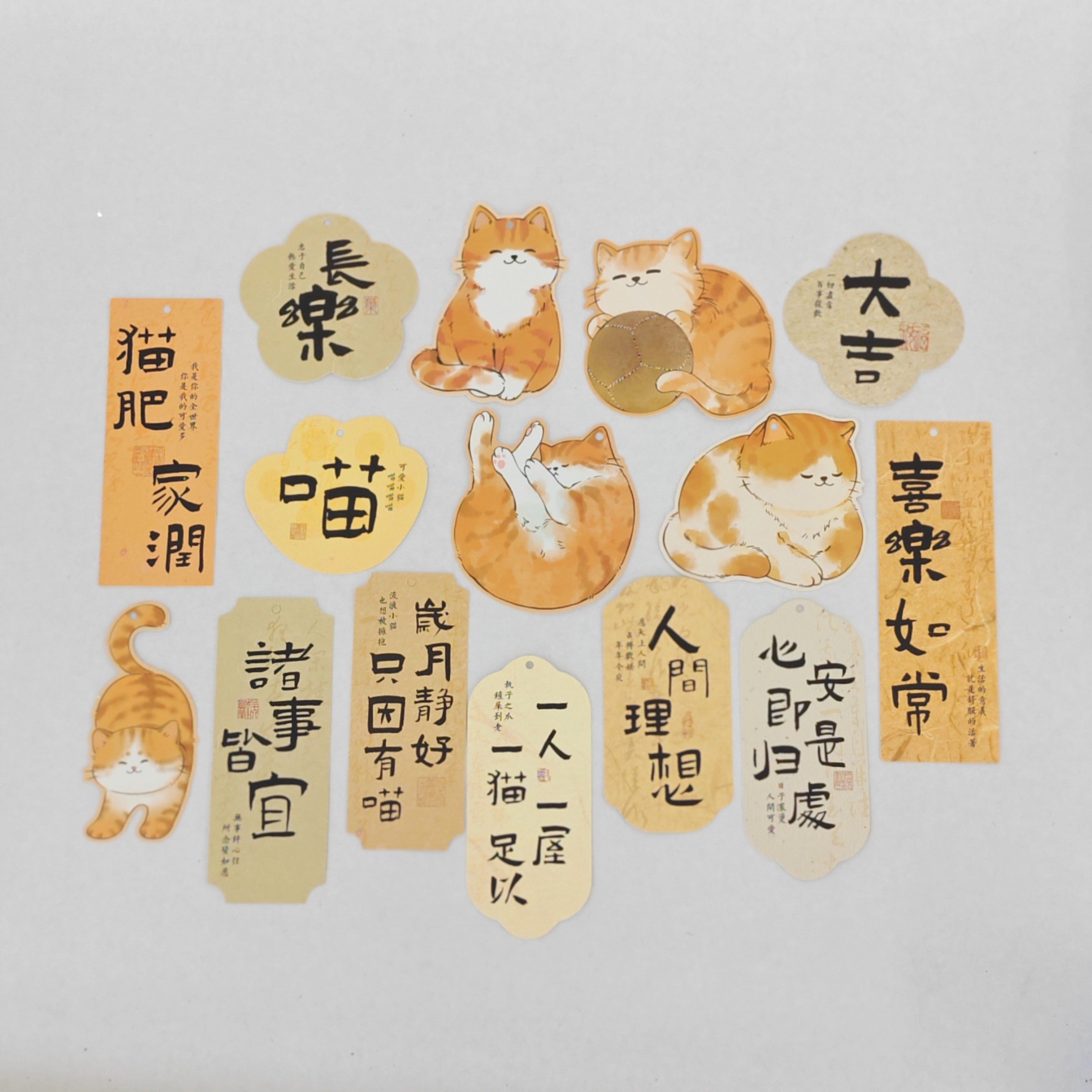 CNY Hanging Cards - Cats
