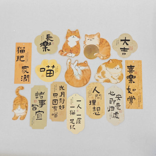 CNY Hanging Cards - Cats