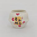HX-D136 Pot (T) - Lucky & Blessed