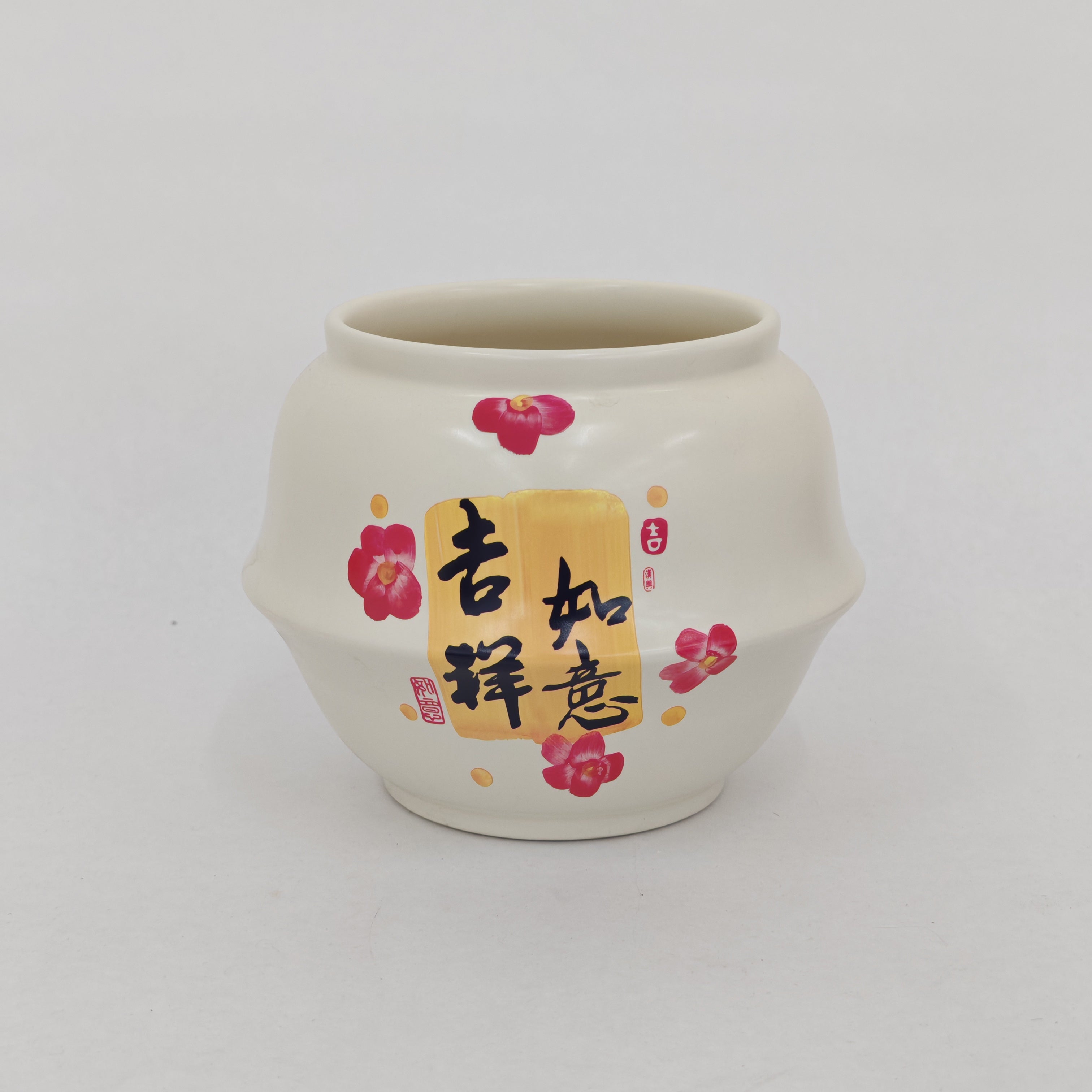 HX-D136 Pot (T) - Lucky & Blessed