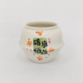 HX-D136 Pot (T) - All Goes Well