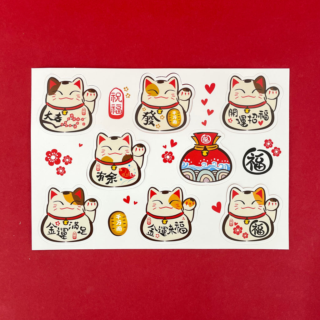 Lucky Cat Paper deco (Per Pack)
