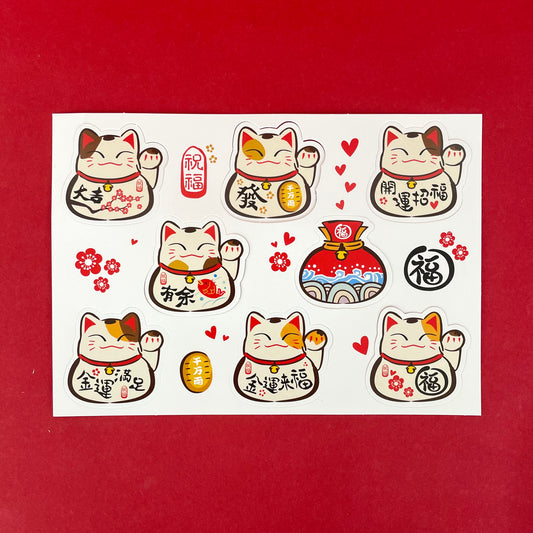 Lucky Cat Paper deco (Per Pack)