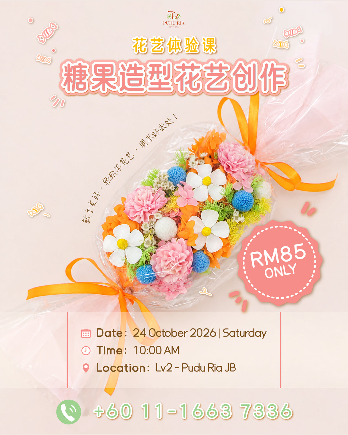 Floral Hobby Class Candy Floral Creation (24 Oct)