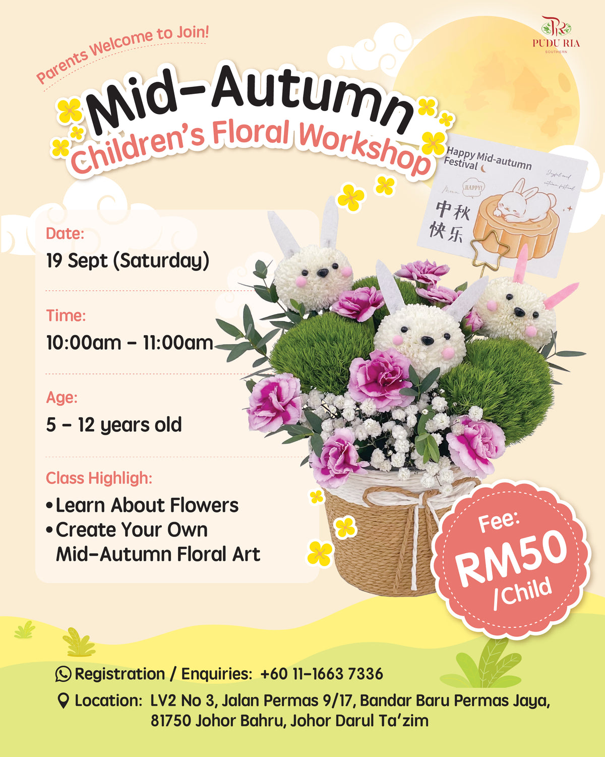 Mid-Autumn Children’s Floral Workshop (19 Sept)