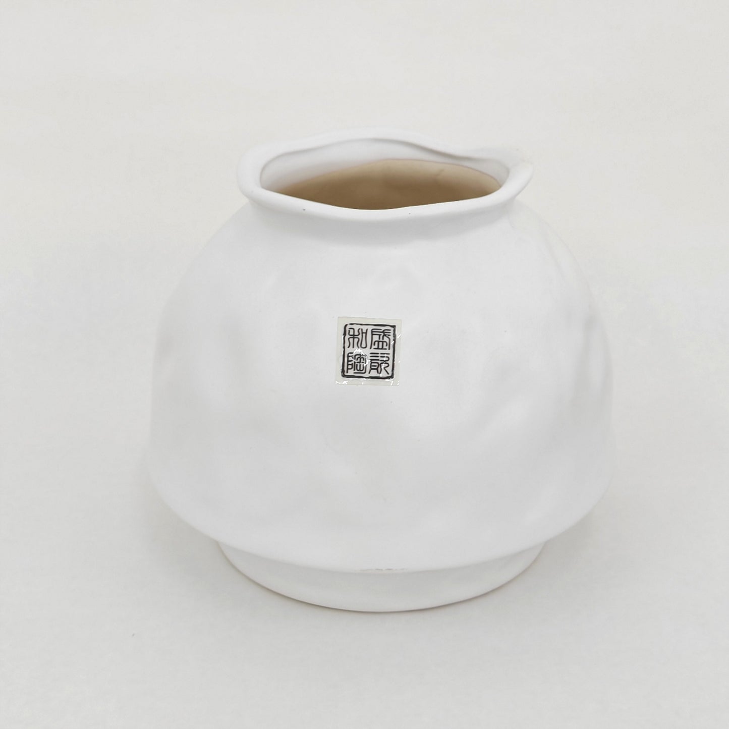 HS133 Pot (T) - White