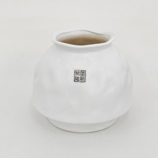 HS133 Pot (T) - White