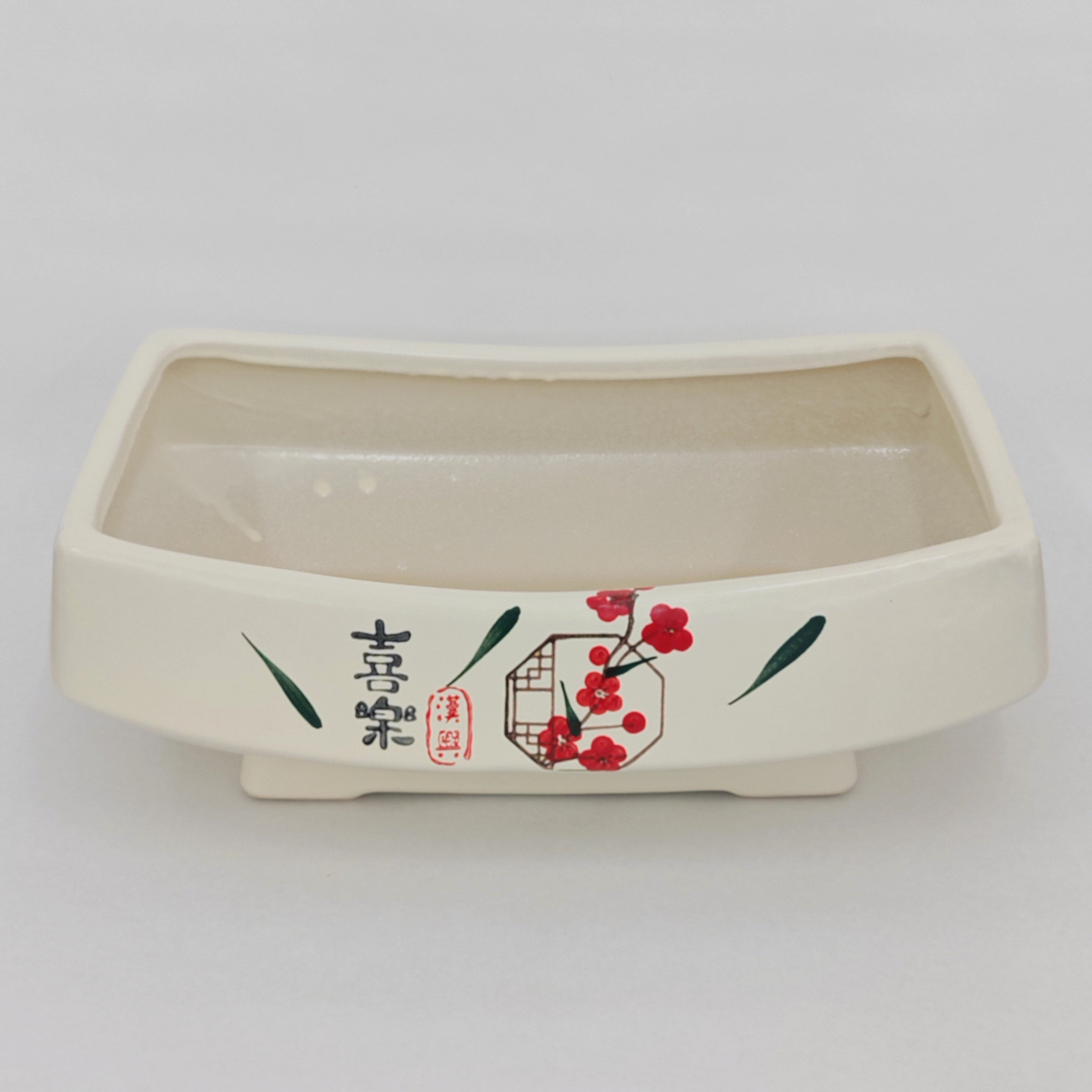 HX-D182 Pot (T) - Joyful (XL)