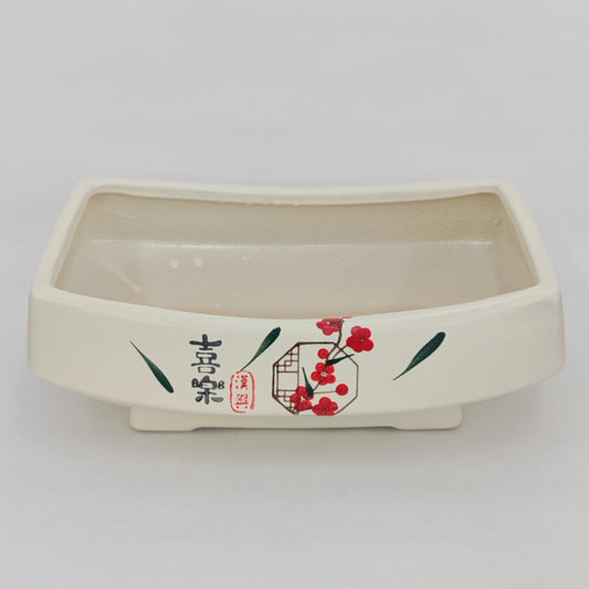 HX-D182 Pot (T) - Joyful (XL)