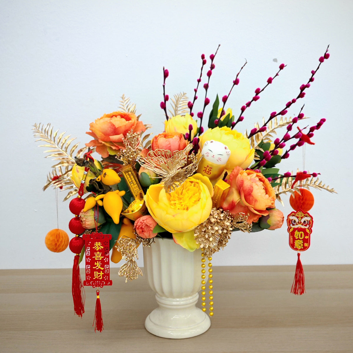 CNY Arrangement 2025 #22