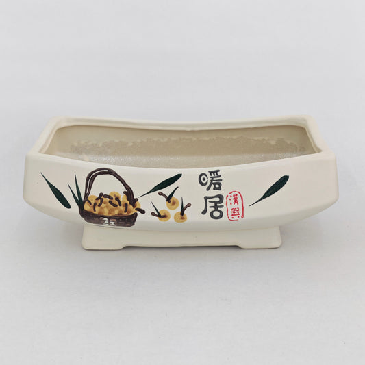 HX-D181 Pot (T) - Cozy Home