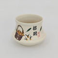 HX-D196 Pot (T) - Prosperity