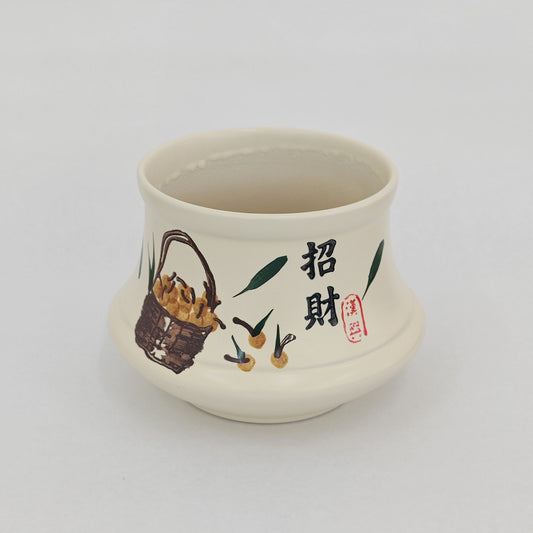 HX-D196 Pot (T) - Prosperity