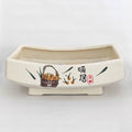 HX-D182 Pot (T) - Cozy Home (XL)