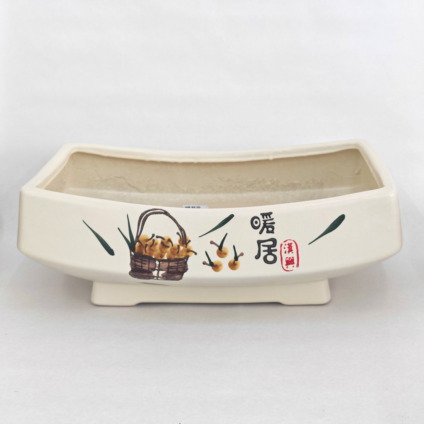 HX-D182 Pot (T) - Cozy Home (XL)