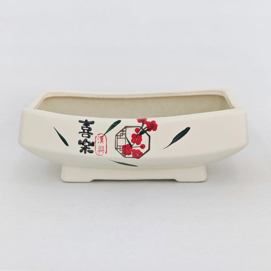 HX-D181 Pot (T) - Joyful