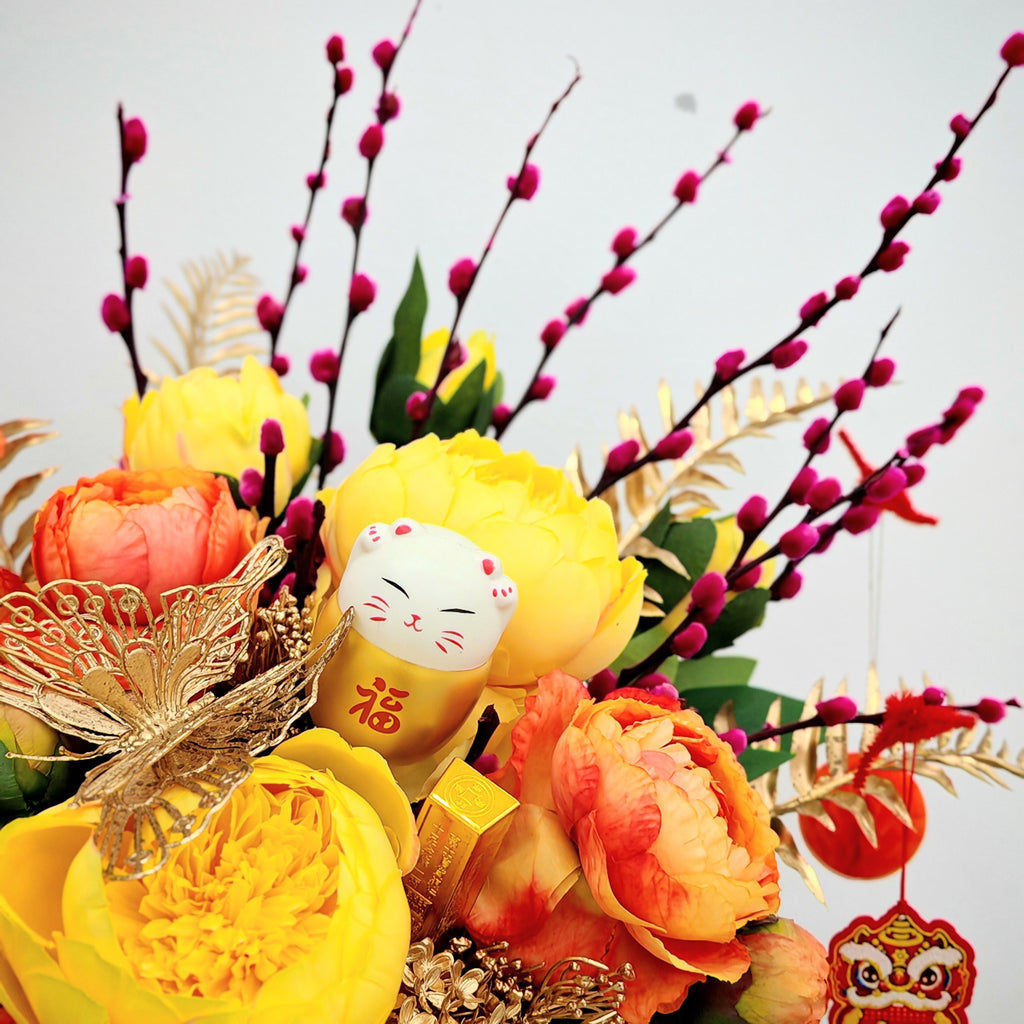 CNY Arrangement 2025 #22