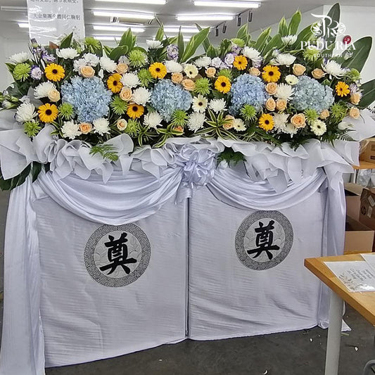 Condolence Flower Arrangement Stand #14 - Pudu Ria Florist Southern
