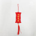 CNY Hanging Ornaments - Per Pcs - Pudu Ria Florist Southern