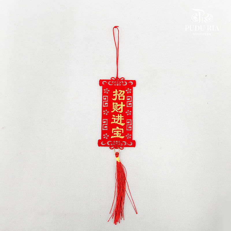 CNY Hanging Ornaments - Per Pcs - Pudu Ria Florist Southern