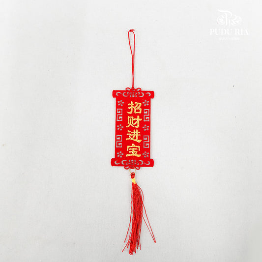 CNY Hanging Ornaments - Per Pcs - Pudu Ria Florist Southern