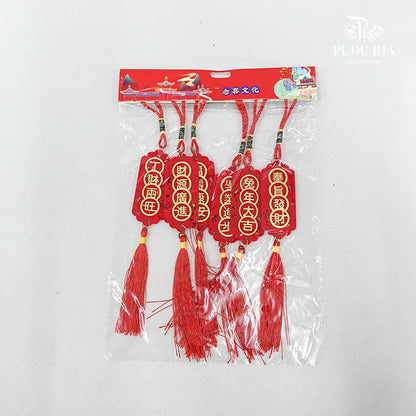 CNY Hanging Deco (5-6Pcs) - Pudu Ria Florist Southern