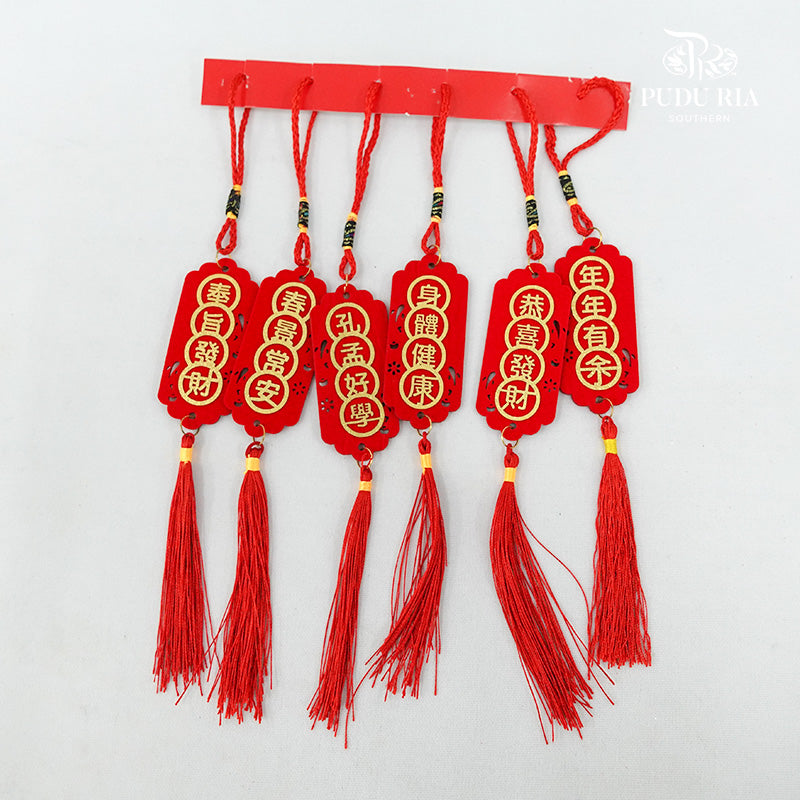 CNY Hanging Deco (5-6Pcs) - Pudu Ria Florist Southern