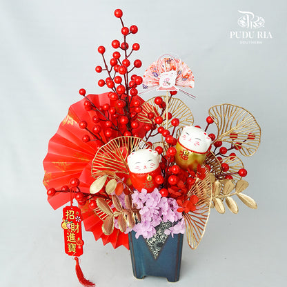 福兔迎祥 - Pudu Ria Florist Southern