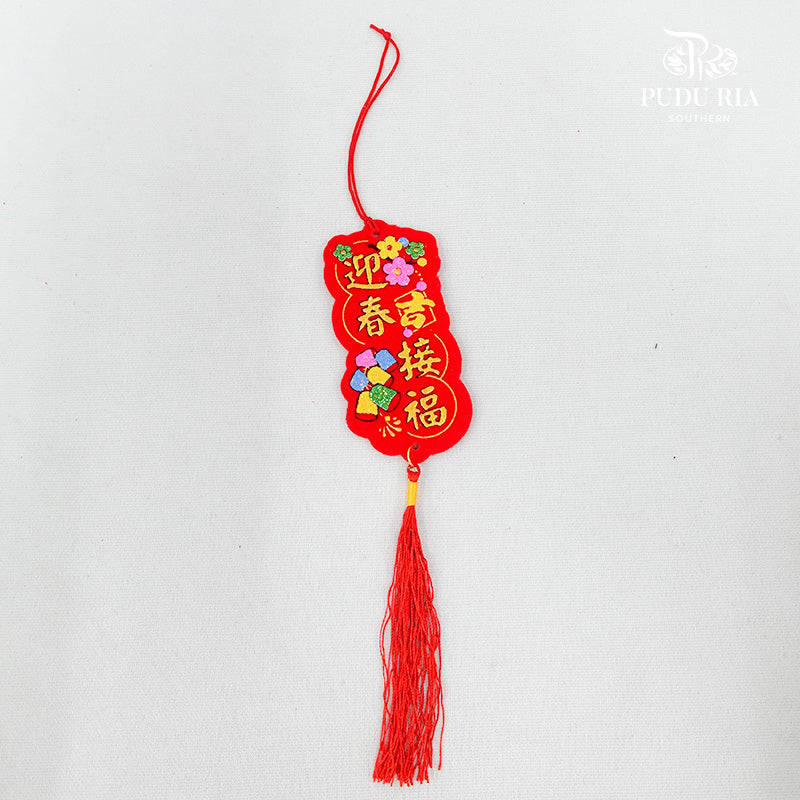 CNY Hanging Ornaments - Per Pcs - Pudu Ria Florist Southern
