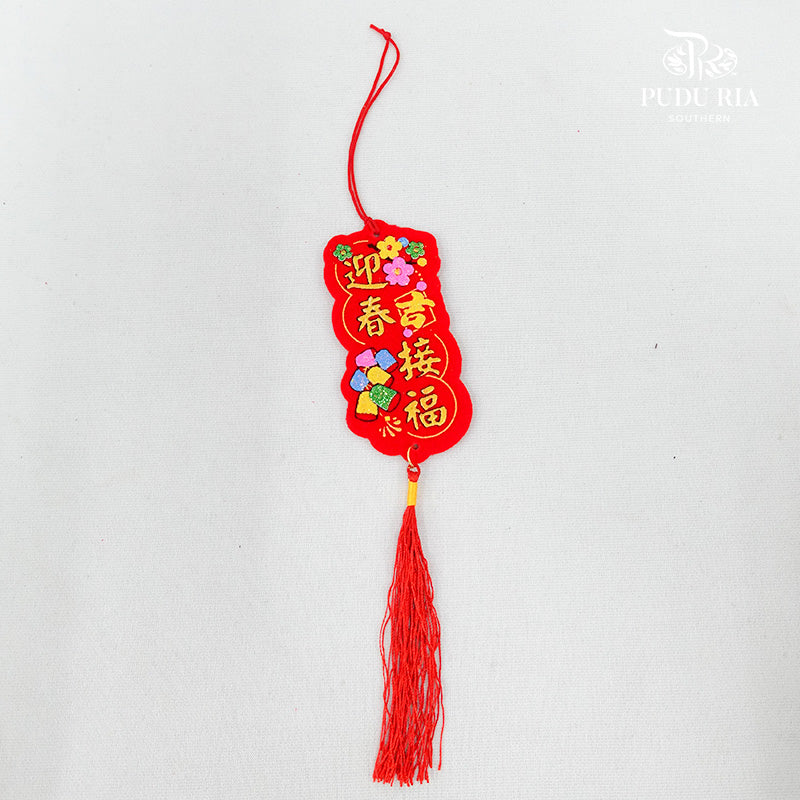 CNY Hanging Ornaments - Per Pcs - Pudu Ria Florist Southern