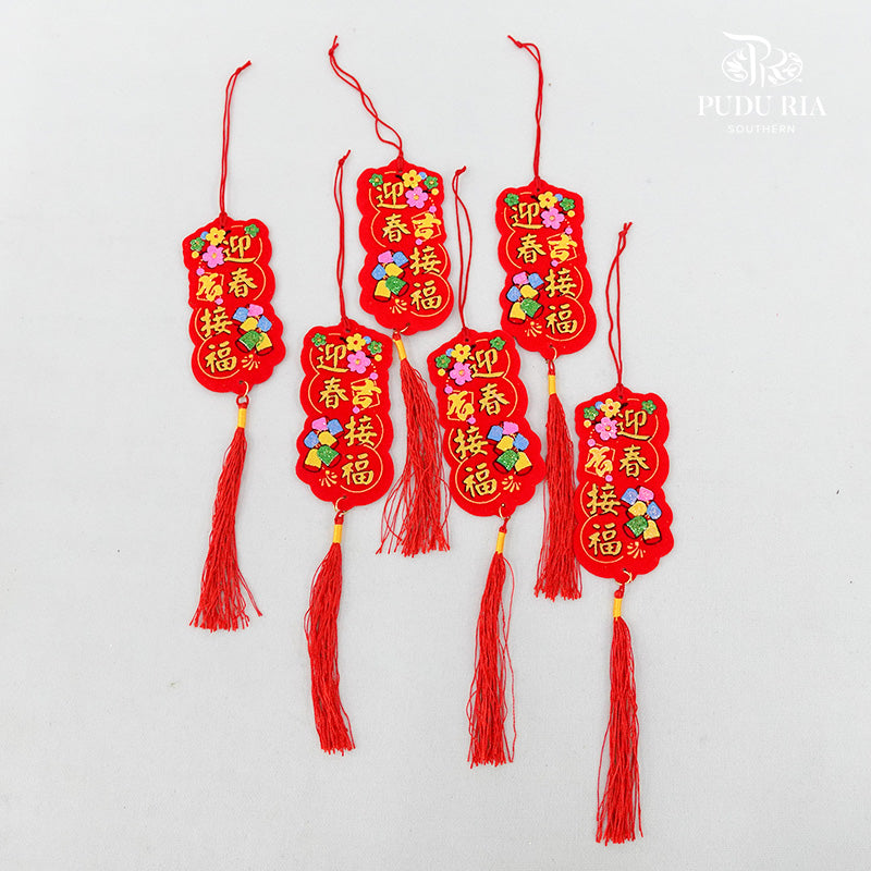 CNY Hanging Deco 迎春接福 (5-6Pcs) - Pudu Ria Florist Southern