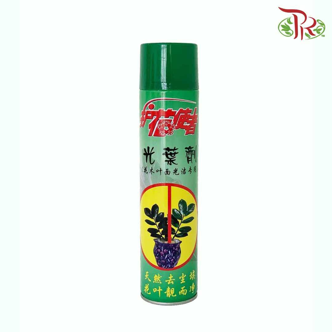 Leaf Shine Spray - Pudu Ria Florist Southern