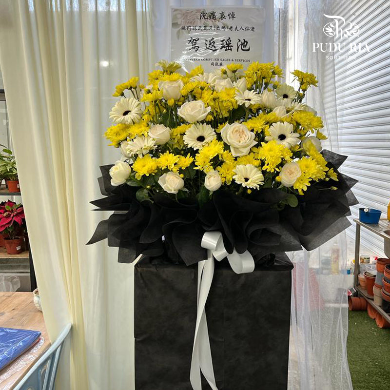 Condolence Flower Arrangement Stand #2 - Pudu Ria Florist Southern