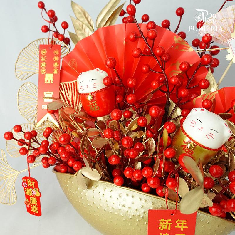 金兔满堂 - Pudu Ria Florist Southern