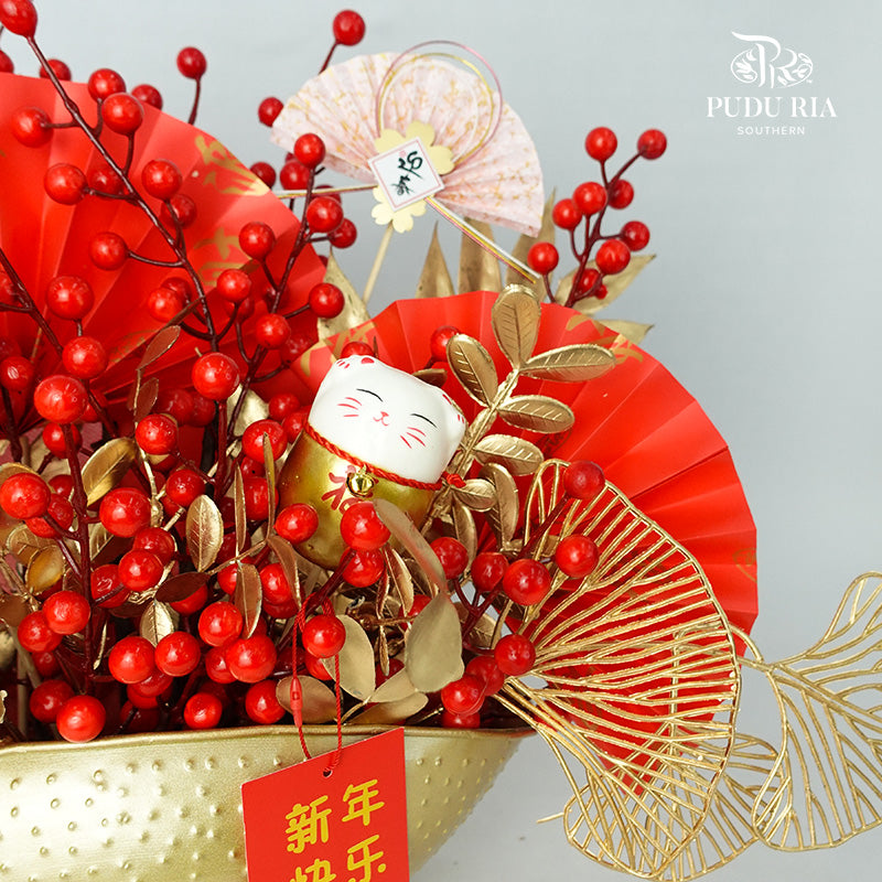 金兔满堂 - Pudu Ria Florist Southern