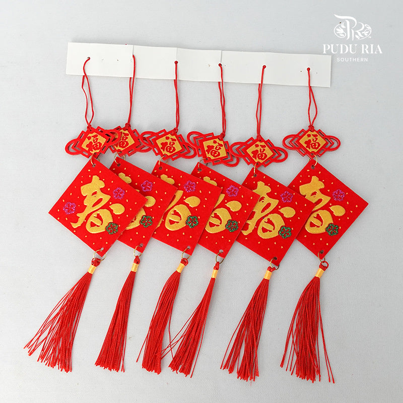 CNY Hanging Deco 春 (5-6Pcs) - Pudu Ria Florist Southern