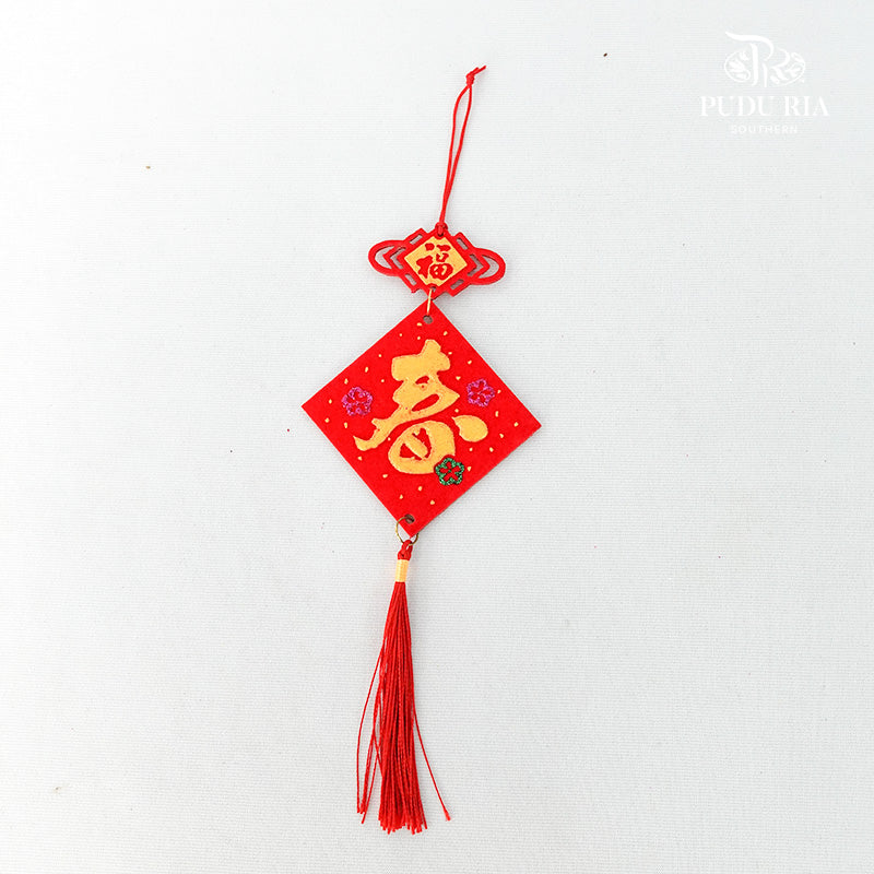 CNY Hanging Ornaments - Per Pcs - Pudu Ria Florist Southern