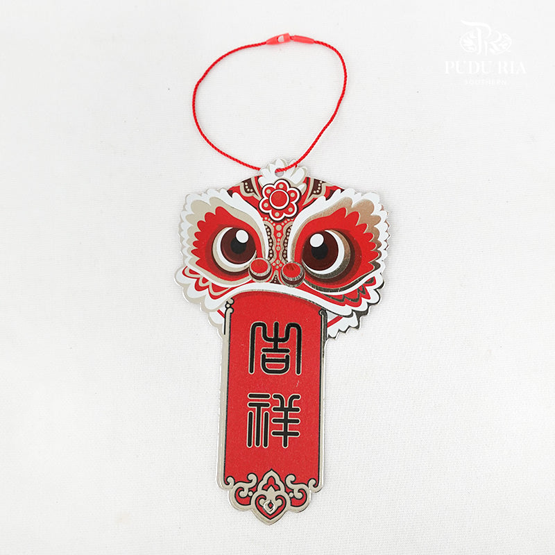 CNY Hanging Card Lion/Nords#1 (M) per pcs - Pudu Ria Florist Southern