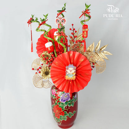 洪兔大展 - Pudu Ria Florist Southern