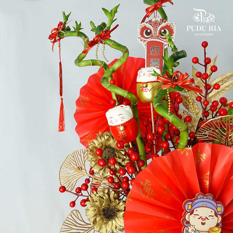 洪兔大展 - Pudu Ria Florist Southern