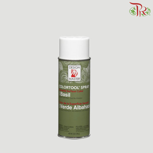 Design Master Colortool Spray- Basil (676) - Pudu Ria Florist Southern