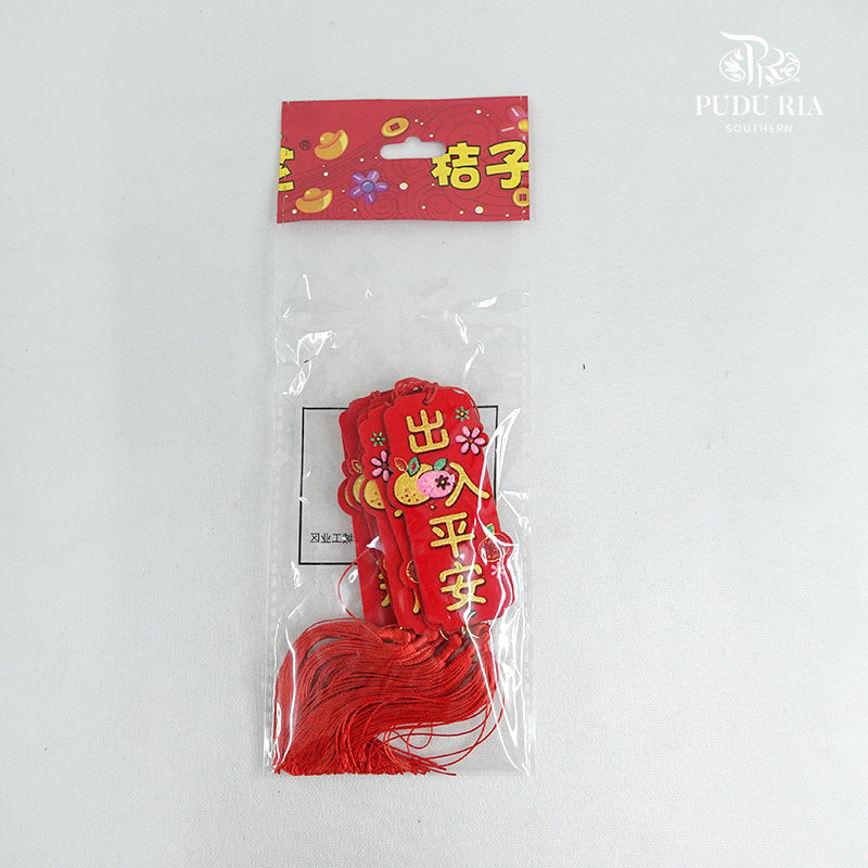 CNY Hanging Ornaments - Per Pack - Pudu Ria Florist Southern