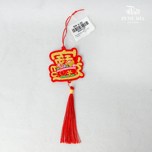 CNY Hanging Ornaments - Per Pcs - Pudu Ria Florist Southern
