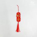 CNY Hanging Ornaments - Per Pcs - Pudu Ria Florist Southern