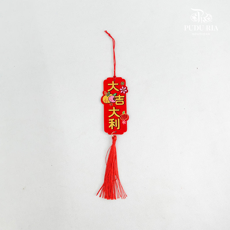 CNY Hanging Ornaments - Per Pcs - Pudu Ria Florist Southern