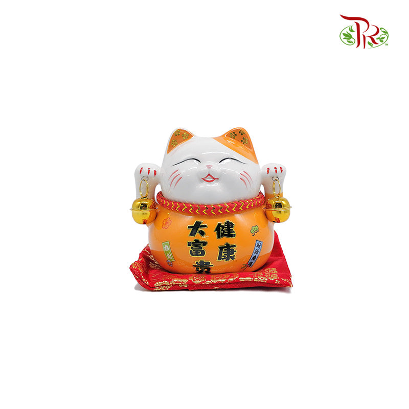 3.5‘ Lucky Cat Orange 健康大富贵- FBA042#3 - Pudu Ria Florist Southern