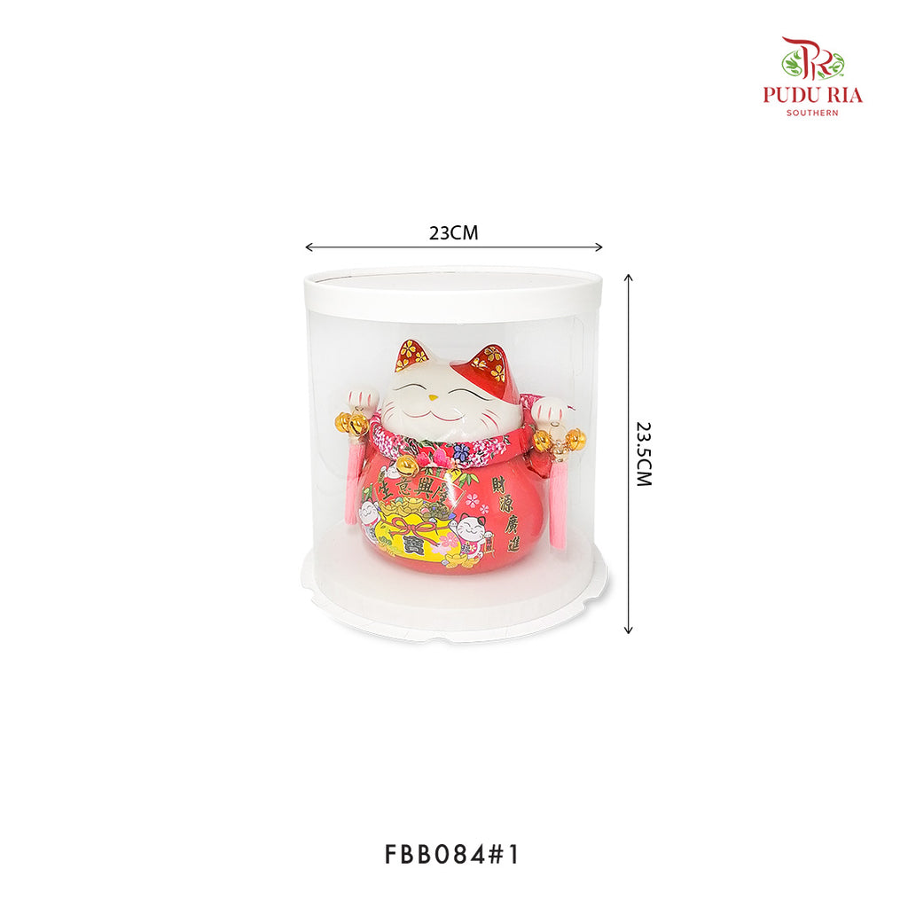 Pvc Round Gift Box  (S) - FBB084#1 - Pudu Ria Florist Southern