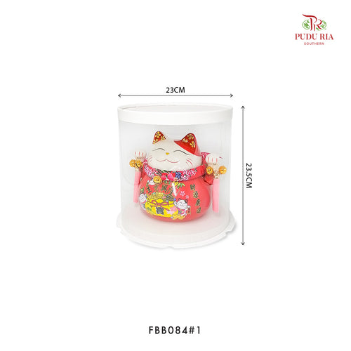 Pvc Round Gift Box  (S) - FBB084#1 - Pudu Ria Florist Southern