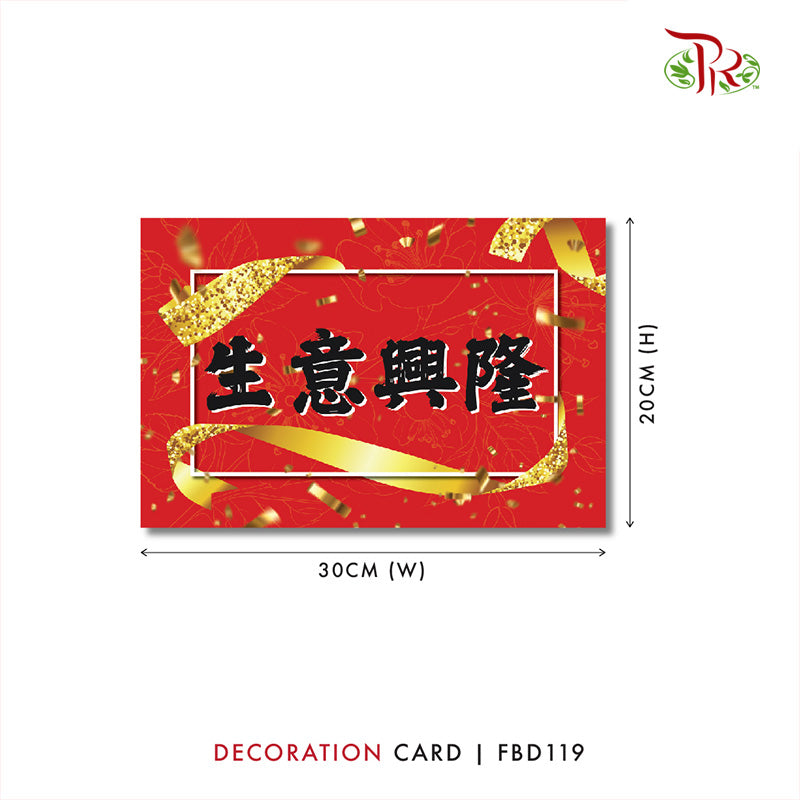 Decoration Card - FBD119 - Pudu Ria Florist Southern