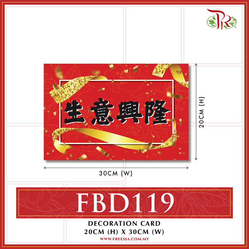 Decoration Card - FBD119 - Pudu Ria Florist Southern